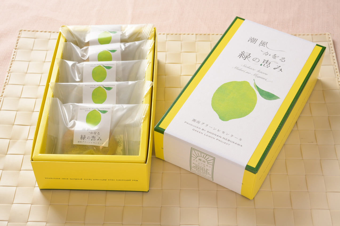 湘南グリーンレモンケーキ
