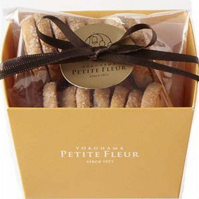 クッキーBOX【チョコチップ 14枚入り】