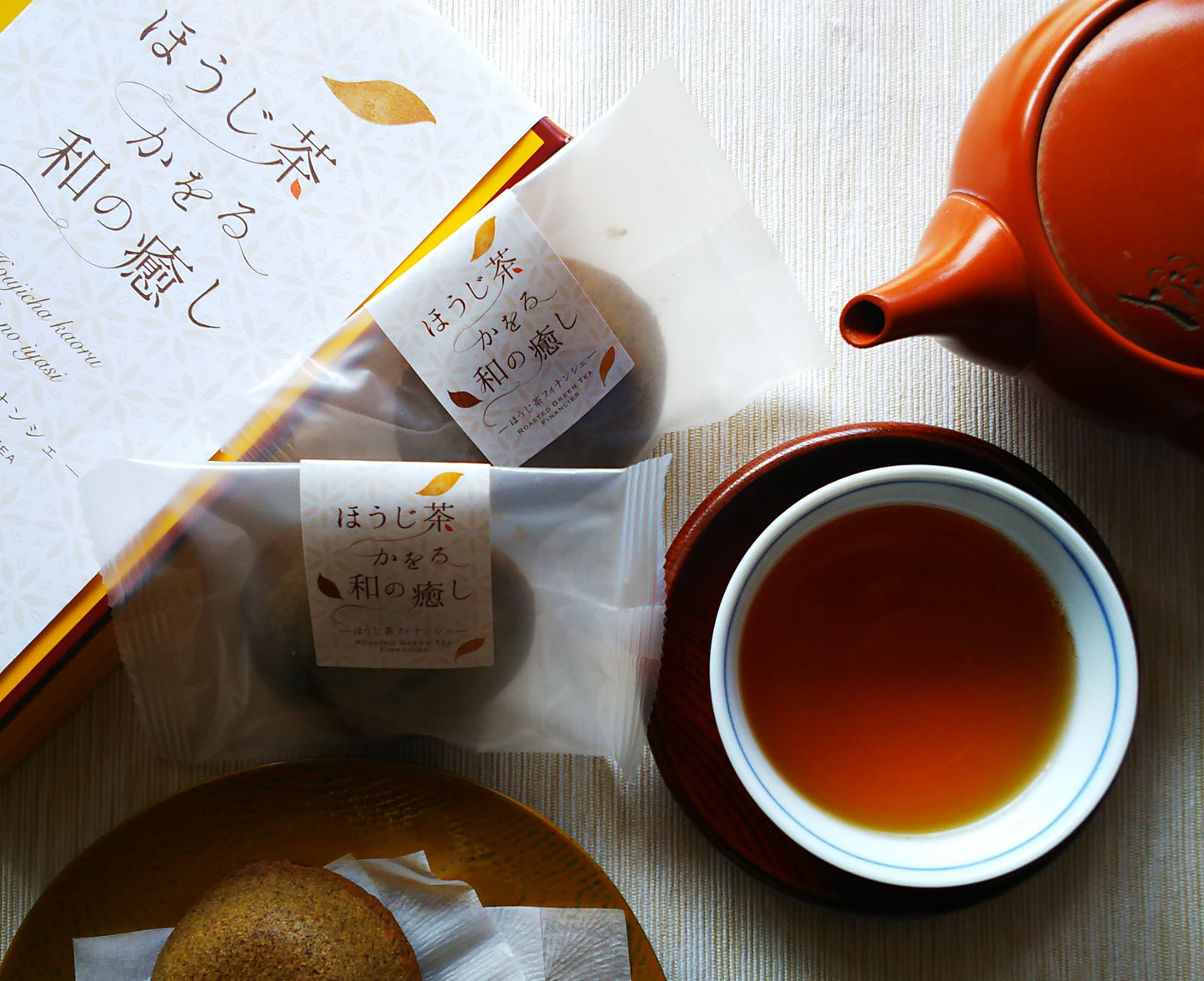ほうじ茶フィナンシェ
