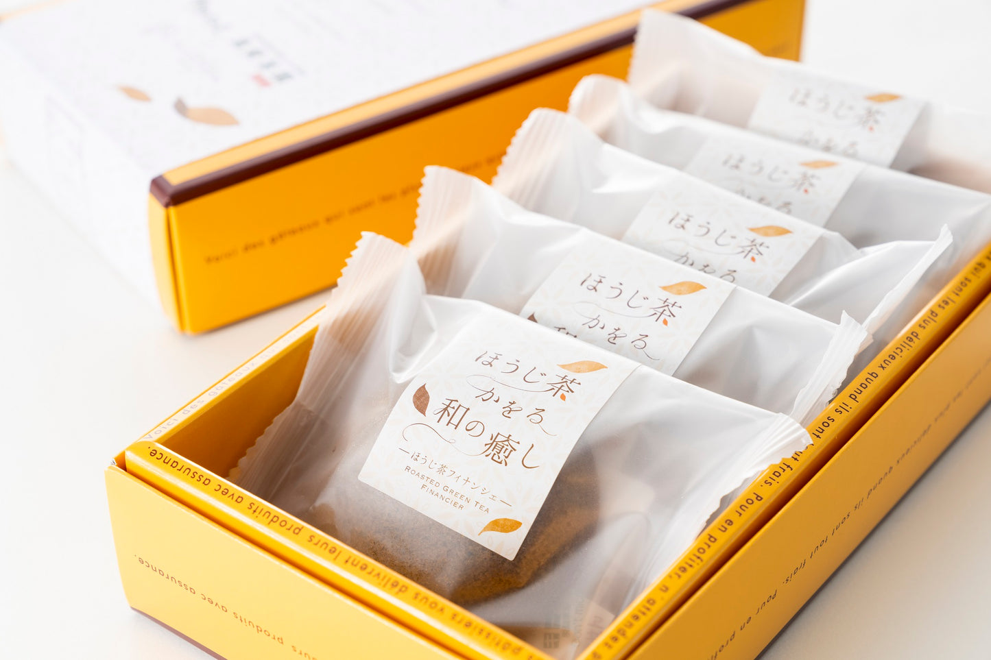 ほうじ茶フィナンシェ