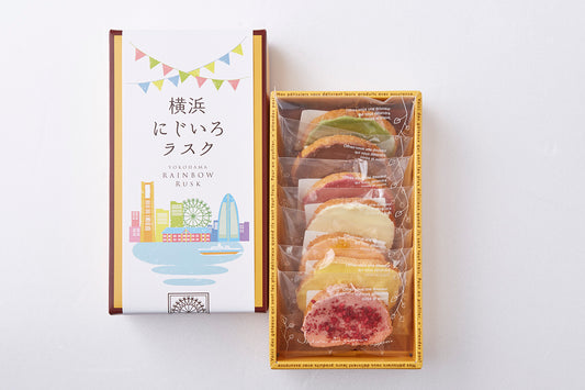 にじいろラスク