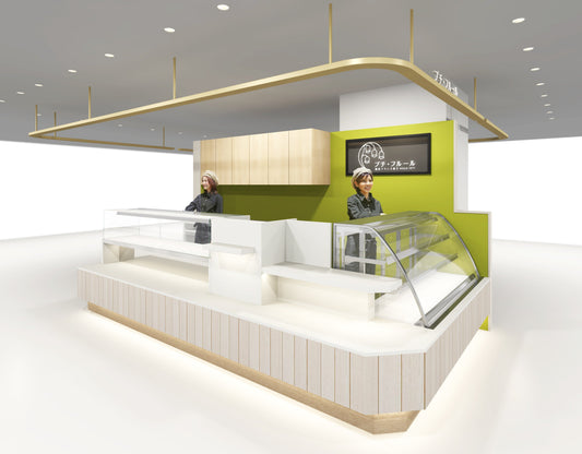 【2025年10月1日　新店舗　プチ・フルール　青葉台店がオープン】