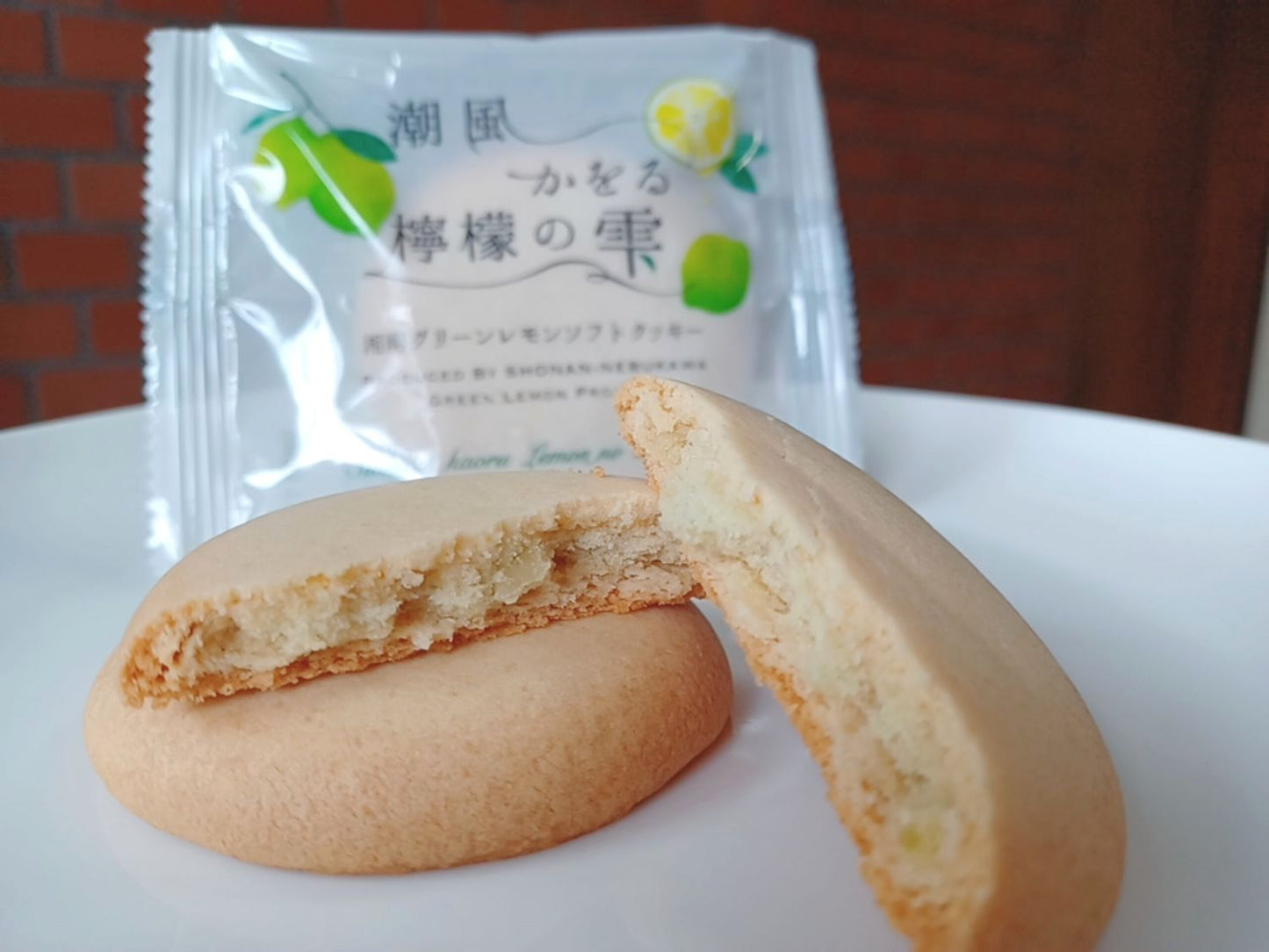 潮風かをる檸檬の雫～湘南グリーンレモンソフトクッキー～